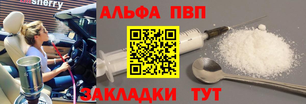 Богородицк  Вход с VPN  МЕФ  Гашиш  Продажа наркотиков  Гашиш  МЕТАДОН  Меф МЯУ МЯУ кристаллы  Кокаин 