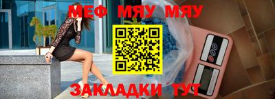 круглые Тулун