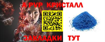 каннабис Тула