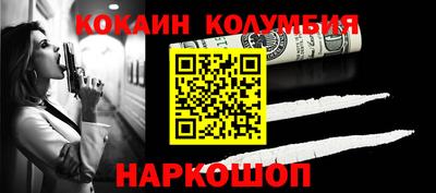 индика Татарск