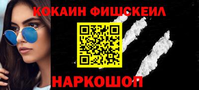 мдма Тверь