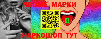 каннабис Тула