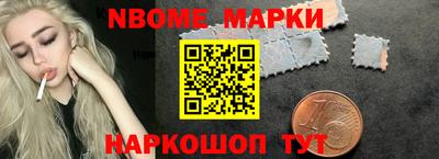 альфа пвп Туймазы