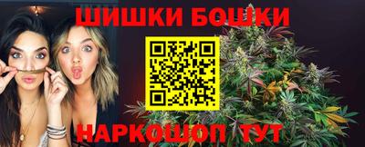 каннабис Тула