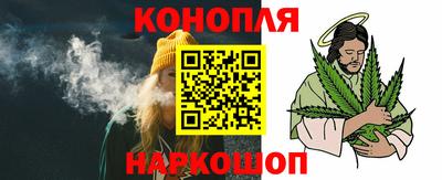 круглые Тулун