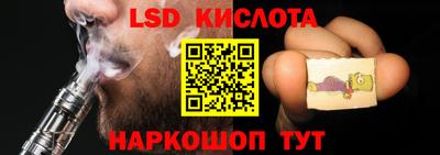 мдма Тверь