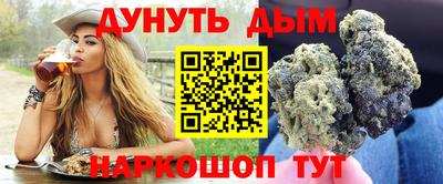 мдма Тверь
