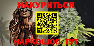 круглые Тулун