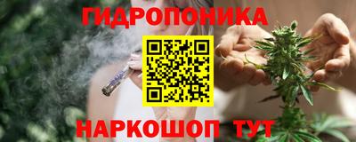 круглые Тулун