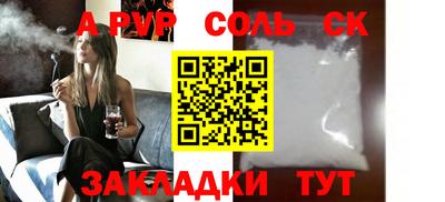 герыч Тара