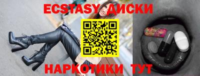 альфа пвп Туймазы