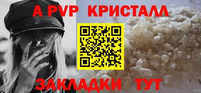 герыч Тара