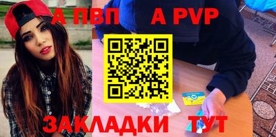 каннабис Тула