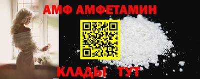 круглые Тулун