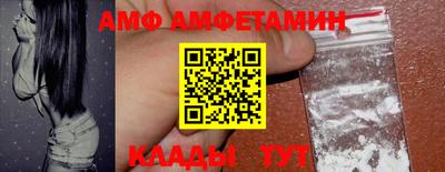 индика Татарск