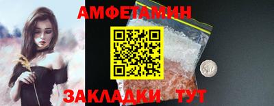 каннабис Тула