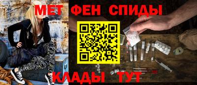 альфа пвп Туймазы
