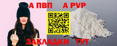 каннабис Тула