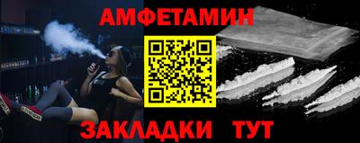 каннабис Тула