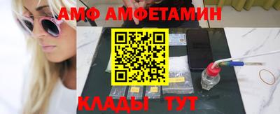 индика Татарск