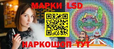 альфа пвп Туймазы