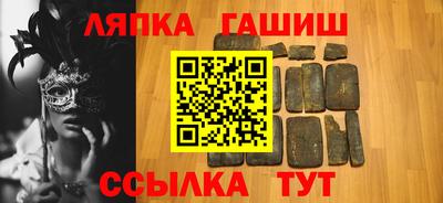 каннабис Тула