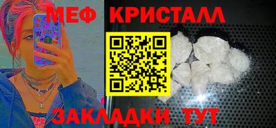 герыч Тара
